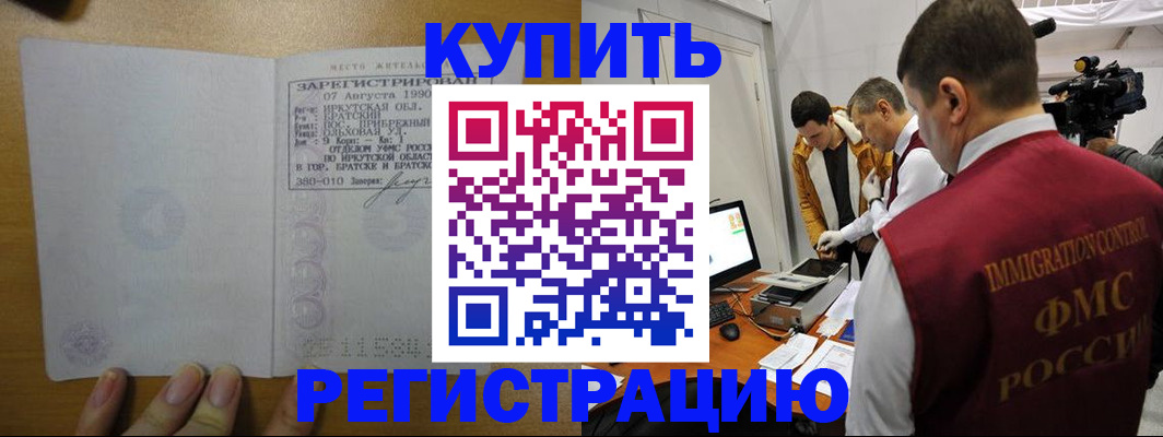 форма 3 в Чебоксарах